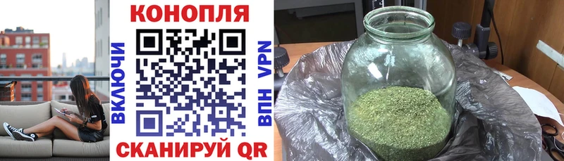 Купить СК  Канабис  Cocaine  Меф мяу мяу  ГАШ  Зеленодольск