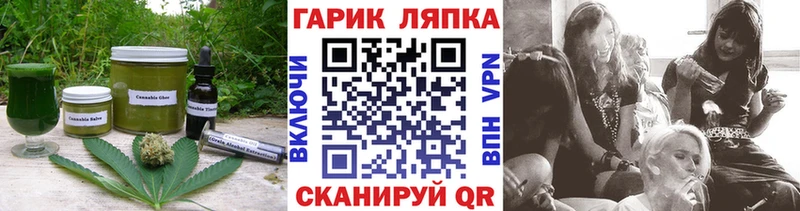 Cannafood конопля  Купить где  Зеленодольск 