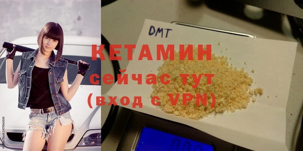 хмурый Заводоуковск