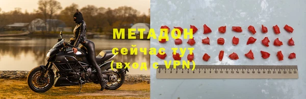 хмурый Заводоуковск