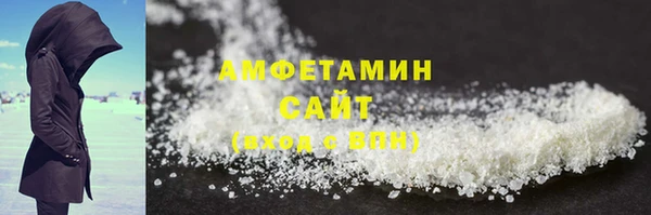 хмурый Заводоуковск