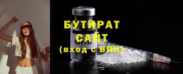 мдпв Заволжье