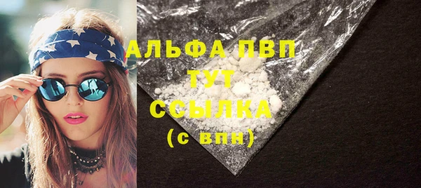 мдпв Заволжье