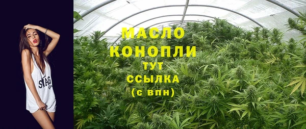 мдпв Заволжье