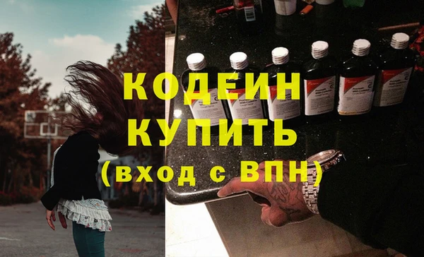 мдпв Заволжье