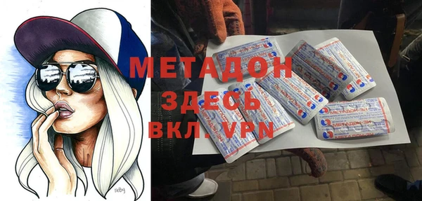 хмурый Заводоуковск