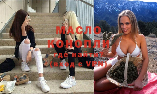 мдпв Заволжье