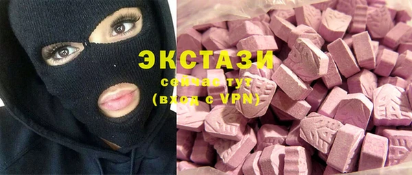 мдпв Заволжье