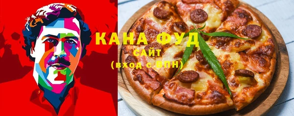 mdma Заволжск
