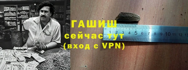 мдпв Заволжье