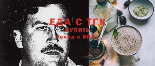 мдпв Заволжье
