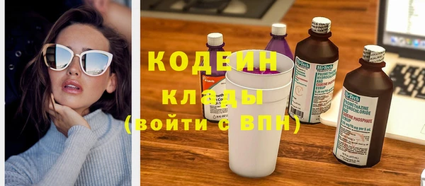 мдпв Заволжье