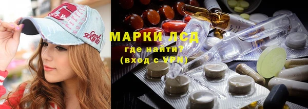 мдпв Заволжье