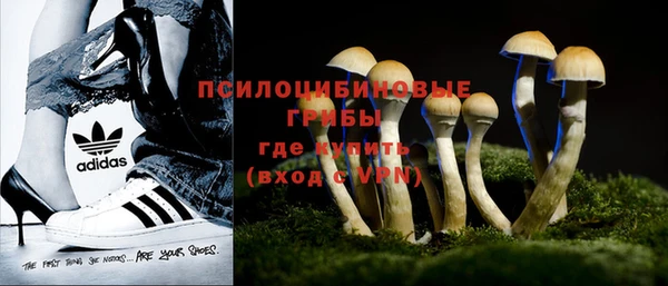 мефедрон мука Зеленокумск