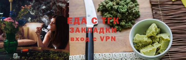 mdma Заволжск