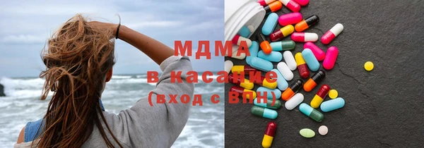 хмурый Заводоуковск