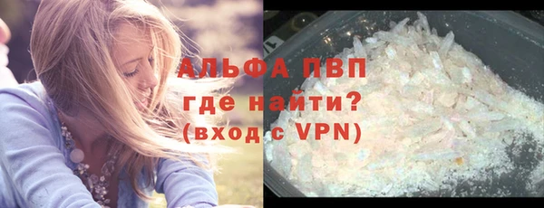 мдпв Заволжье